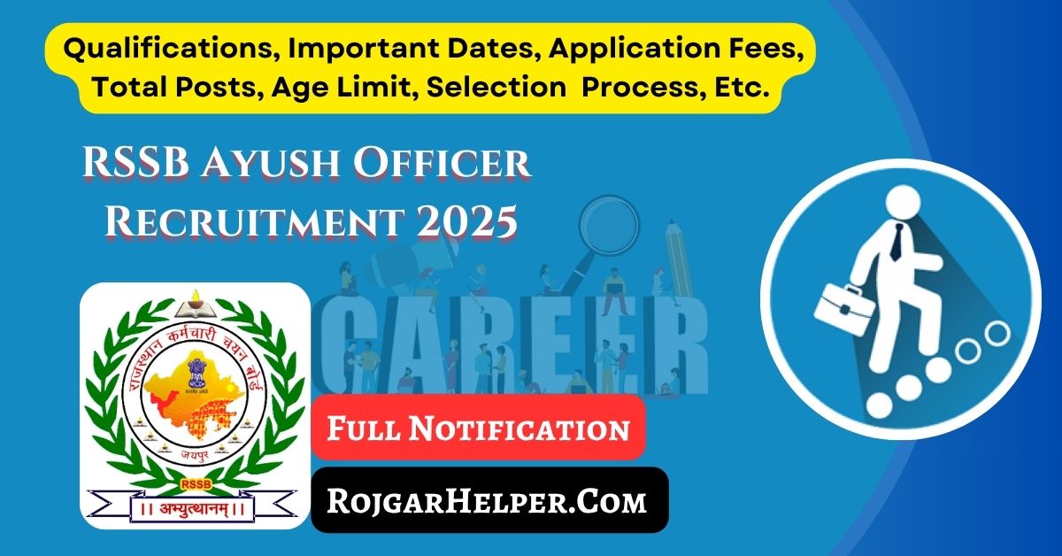 RSSB Ayush Officer Recruitment 2025 Application Form