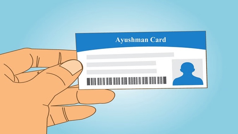 Ayushman Card Download