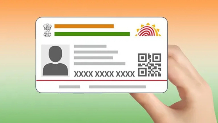How To Get PVC Aadhar Card