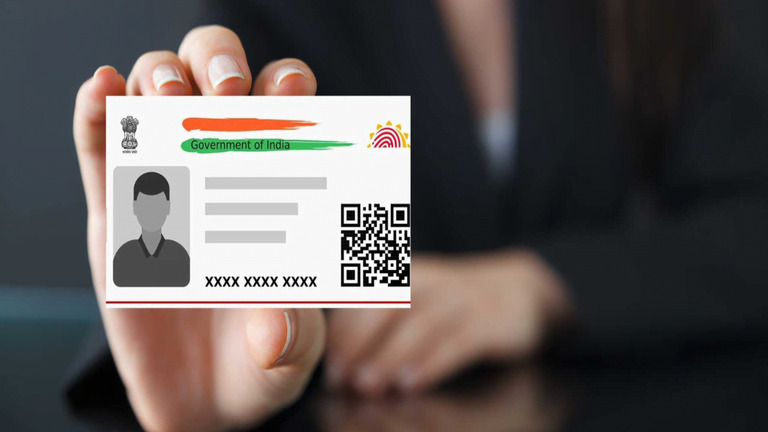 How To Lock Aadhar Card