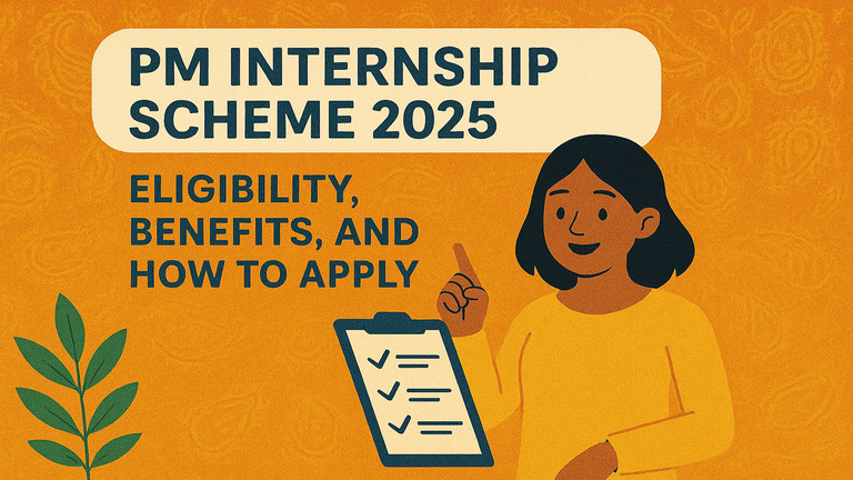 PM Internship Scheme