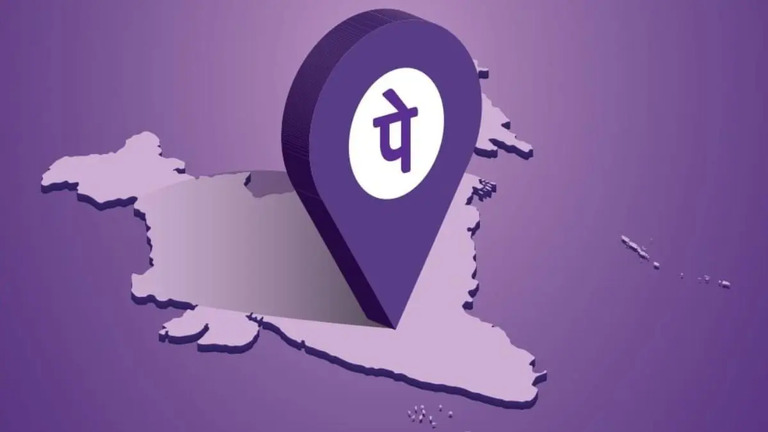 Phone Pe Autopay Information