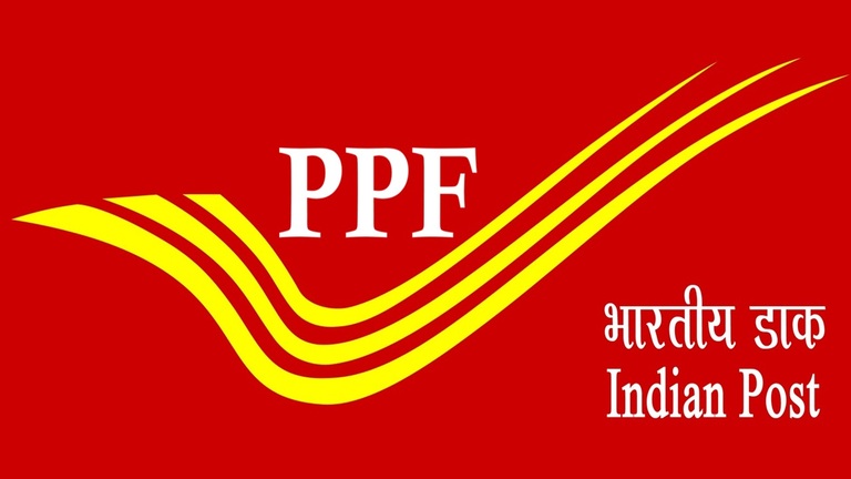 Post Office PPF Scheme