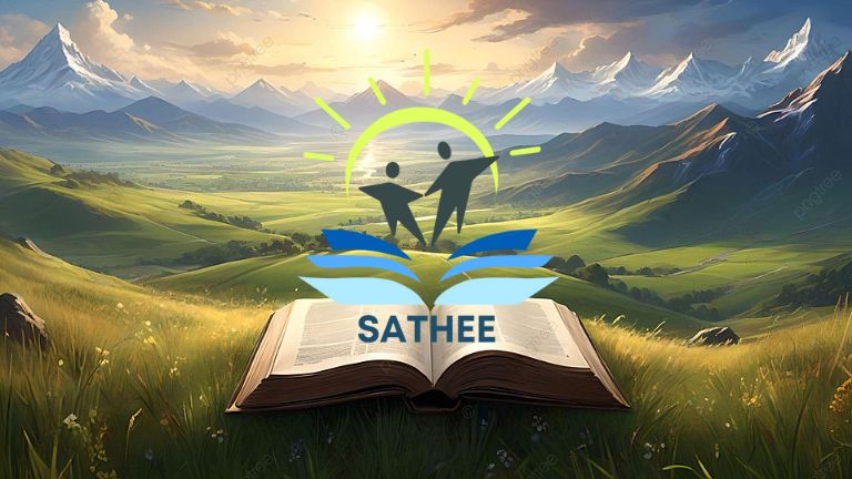 Sathee Portal