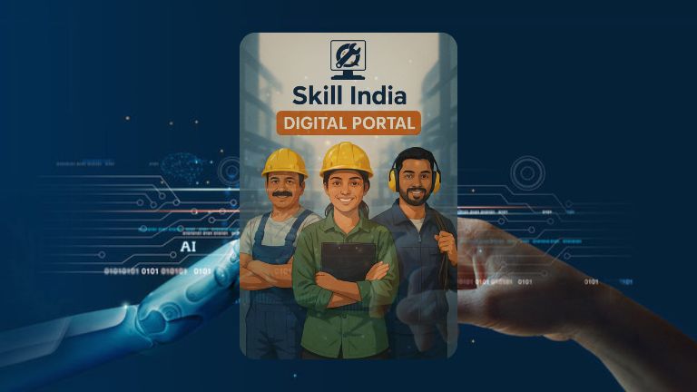 Skill India Digital Portal