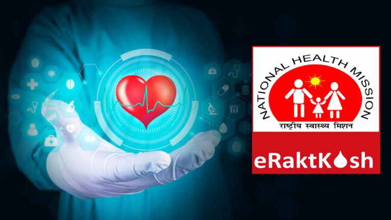 e Raktkosh Information